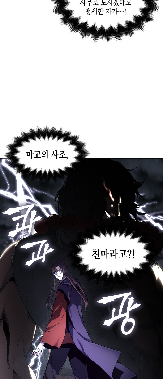 135 페이지