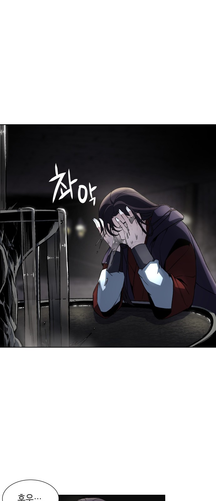 36 페이지