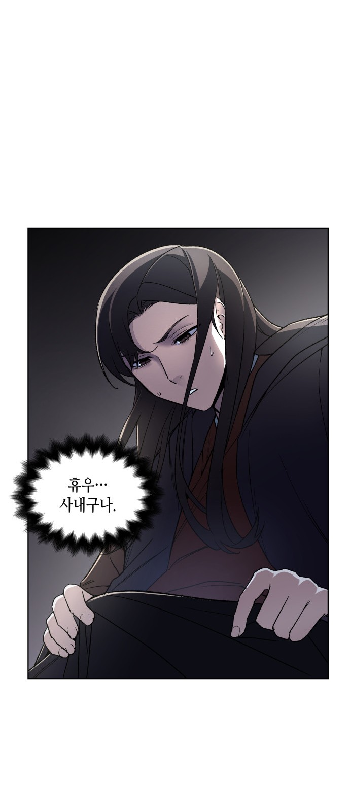 44 페이지
