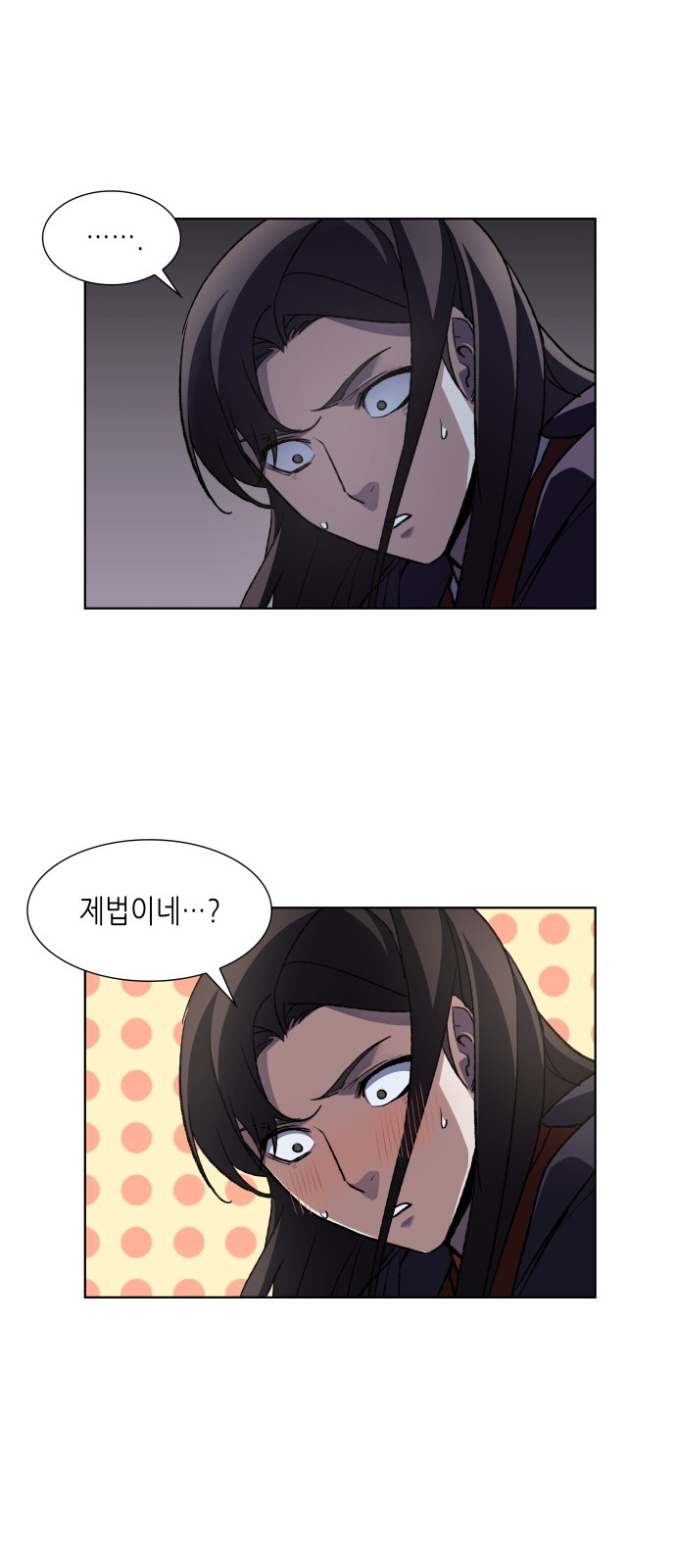 45 페이지