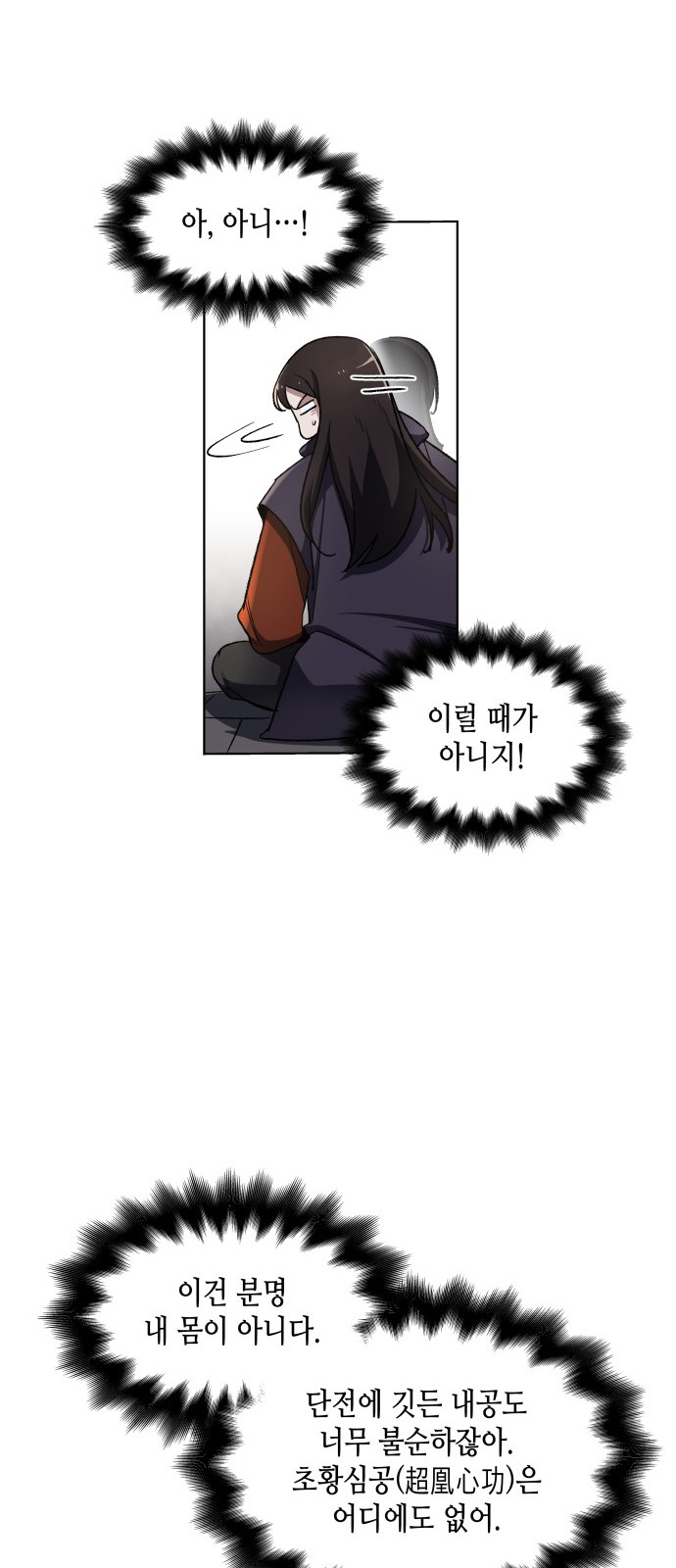 46 페이지