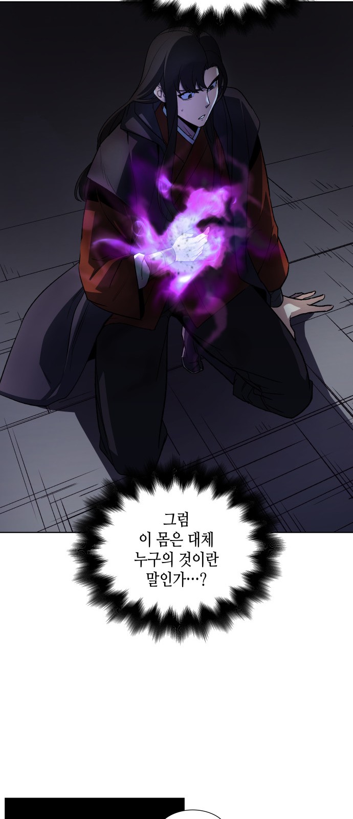 47 페이지