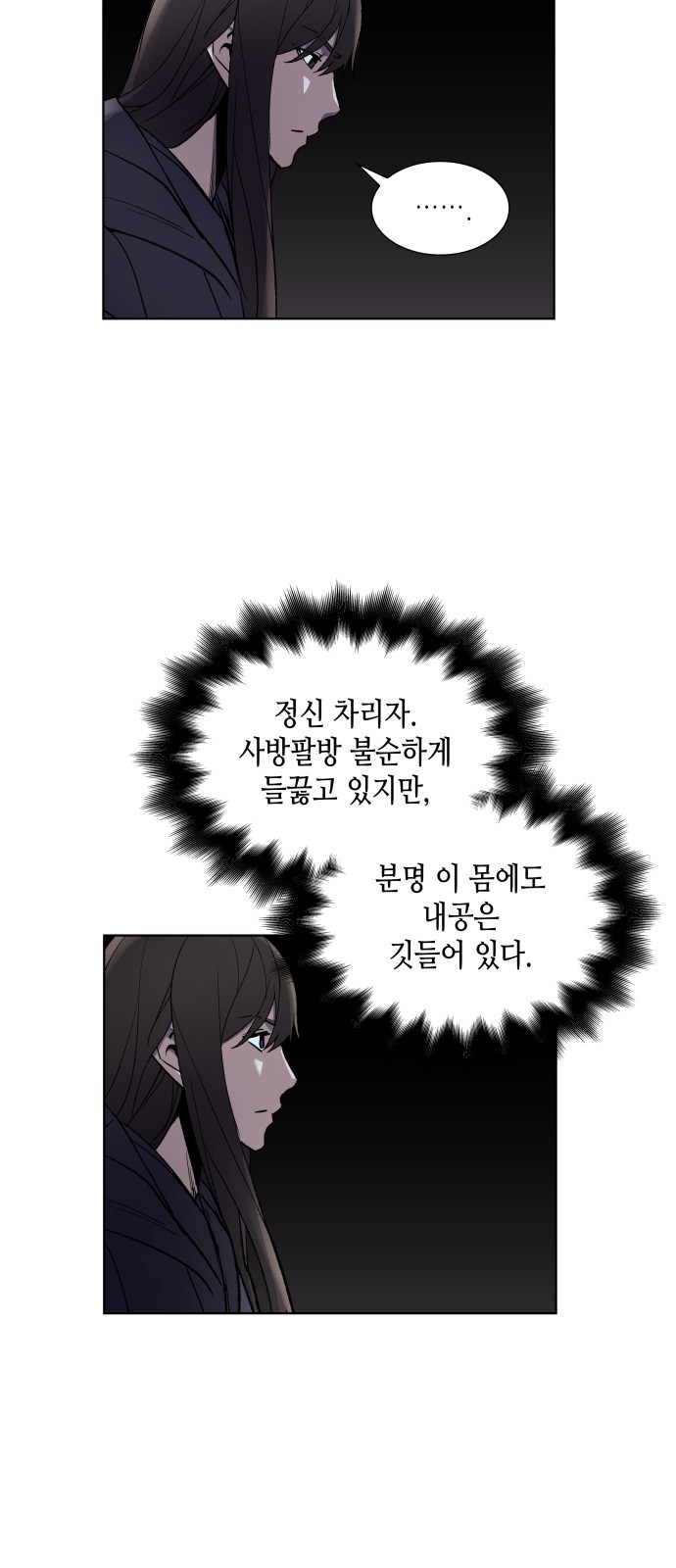 50 페이지
