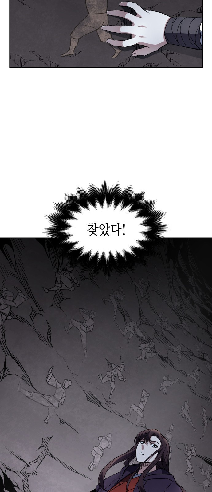53 페이지