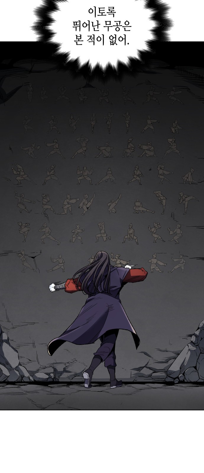 60 페이지