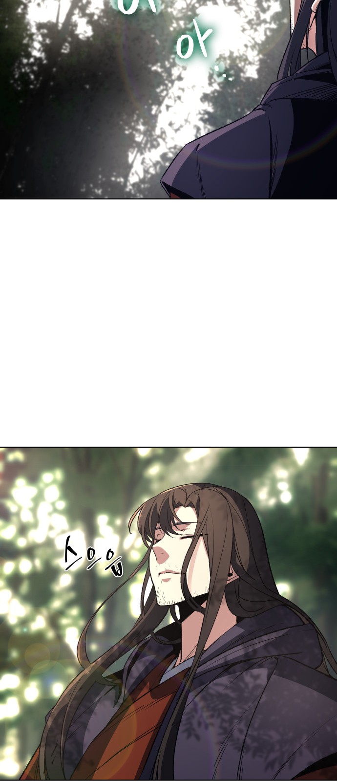 93 페이지