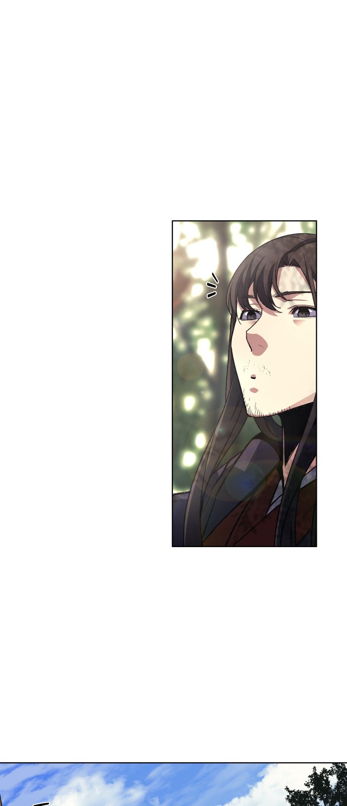94 페이지