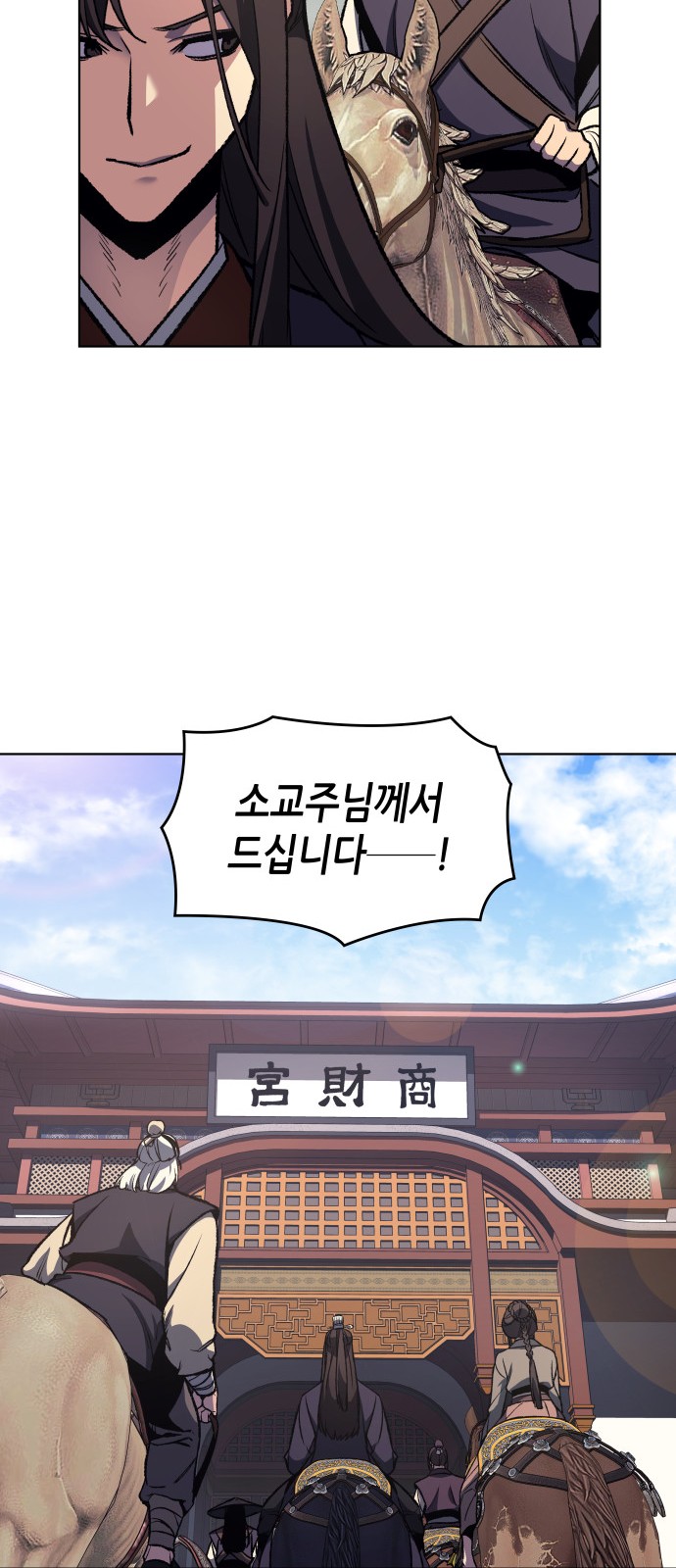 56 페이지