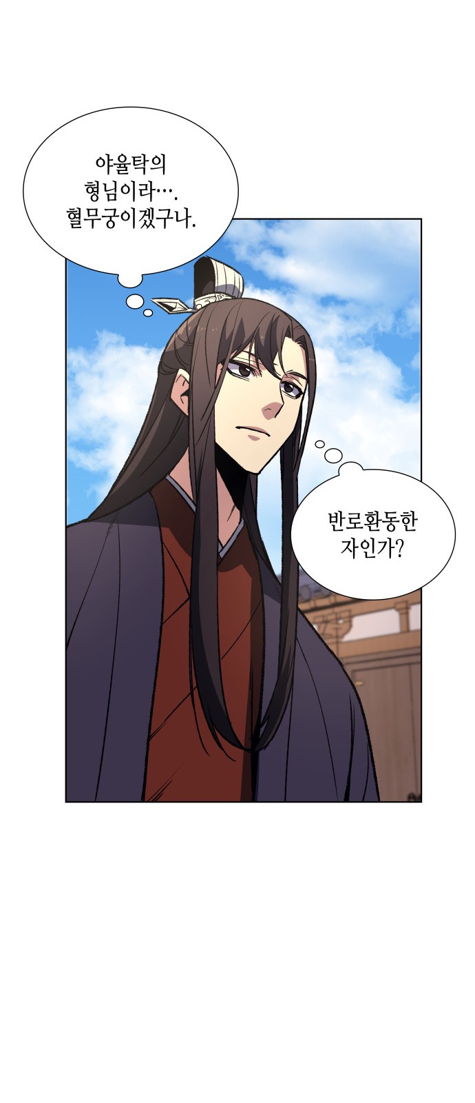 27 페이지