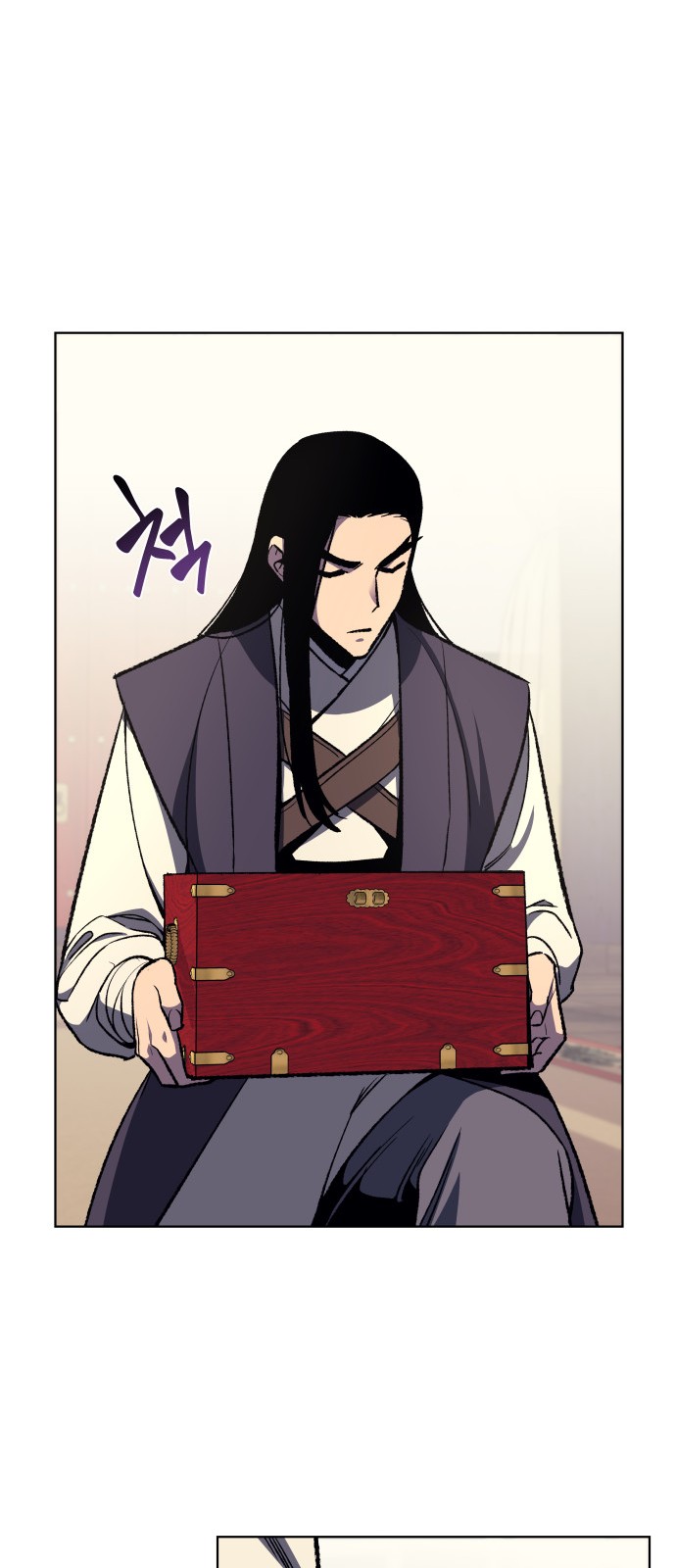 57 페이지