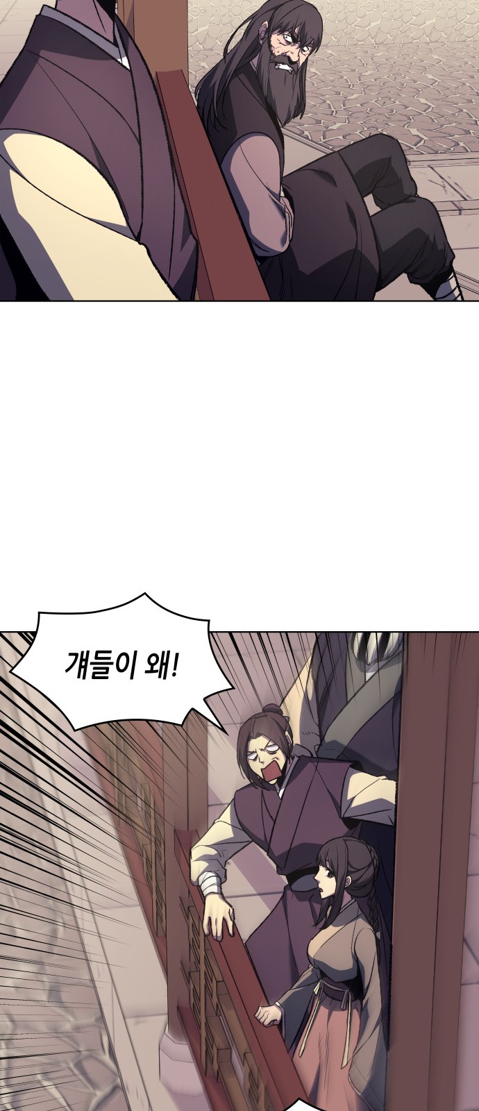 21 페이지