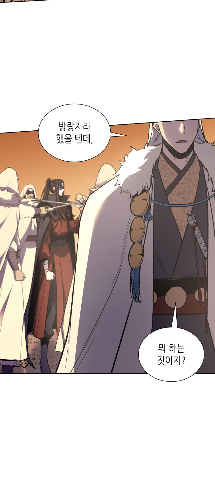 17 페이지