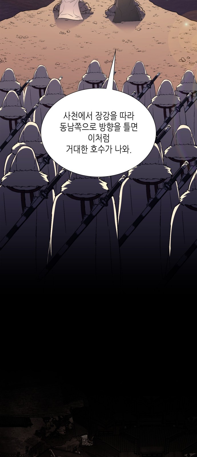 32 페이지