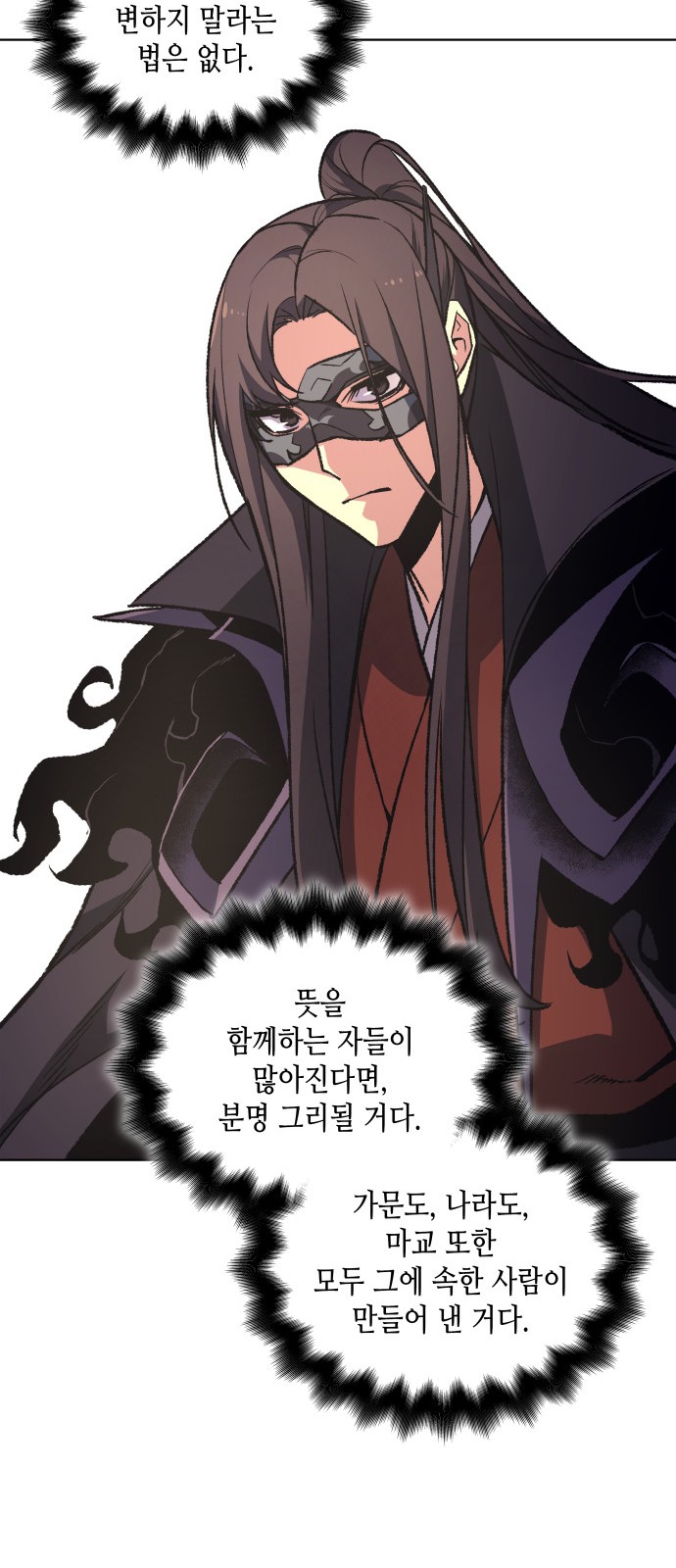45 페이지