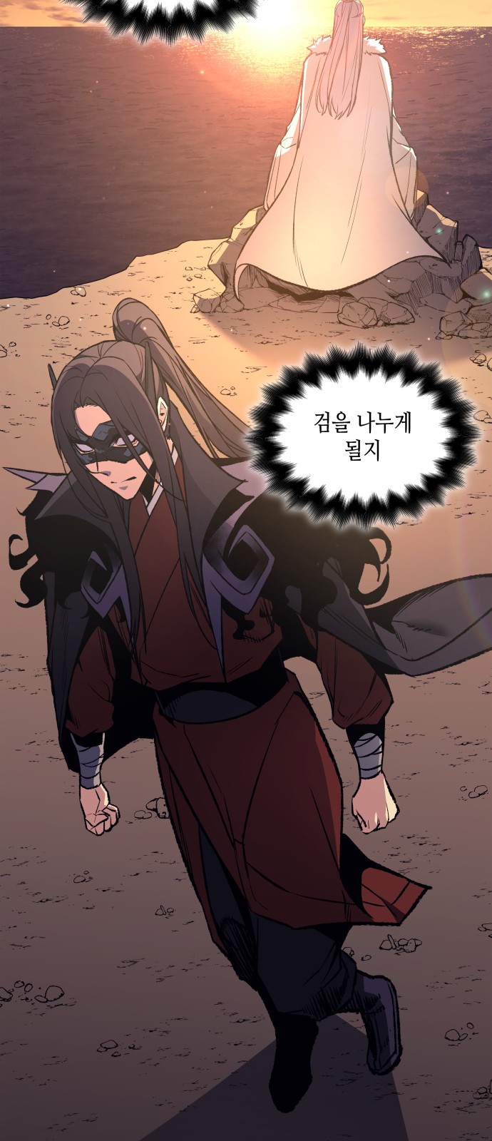 52 페이지