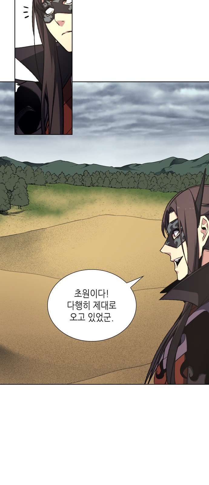 57 페이지