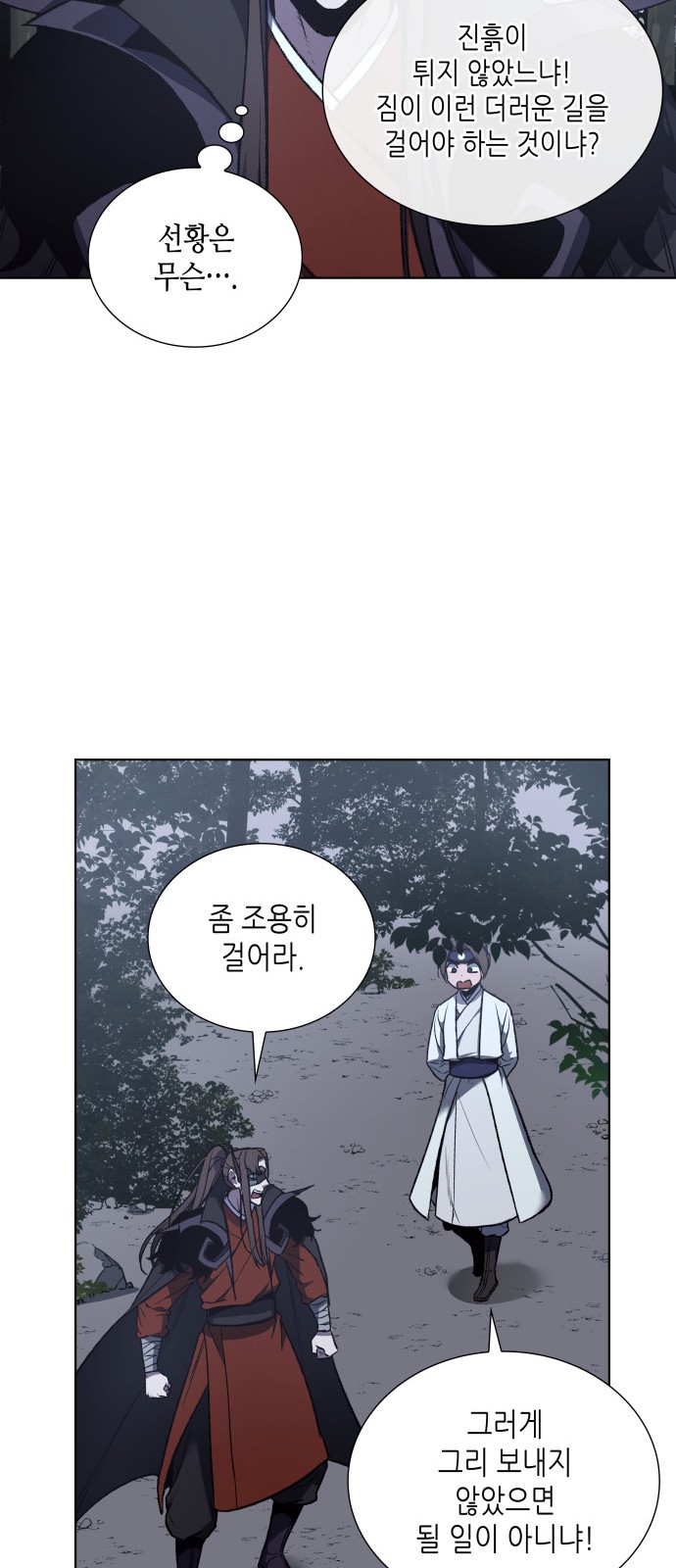 46 페이지