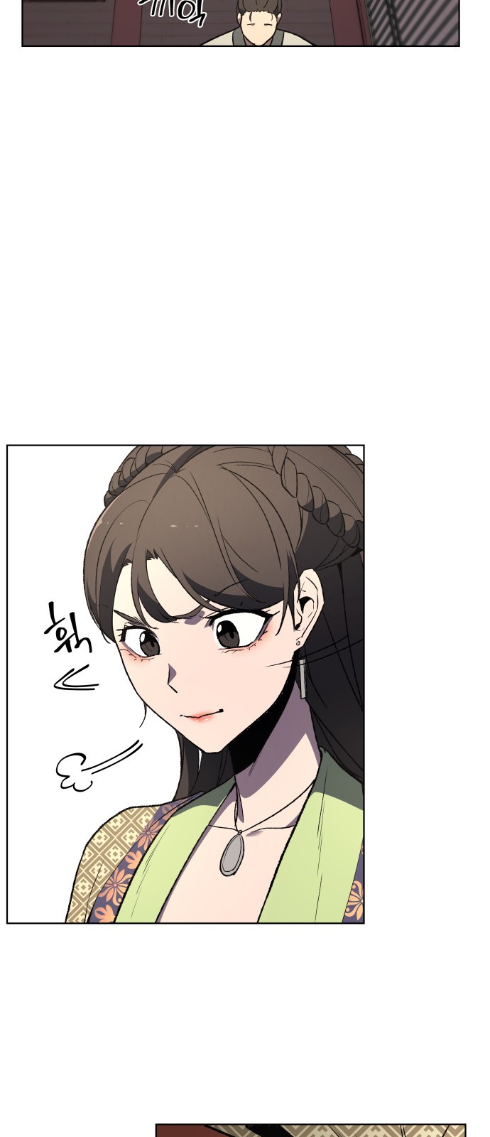 47 페이지