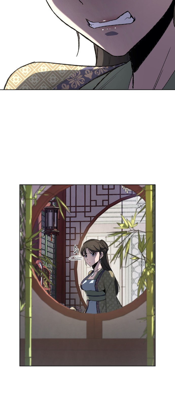 49 페이지