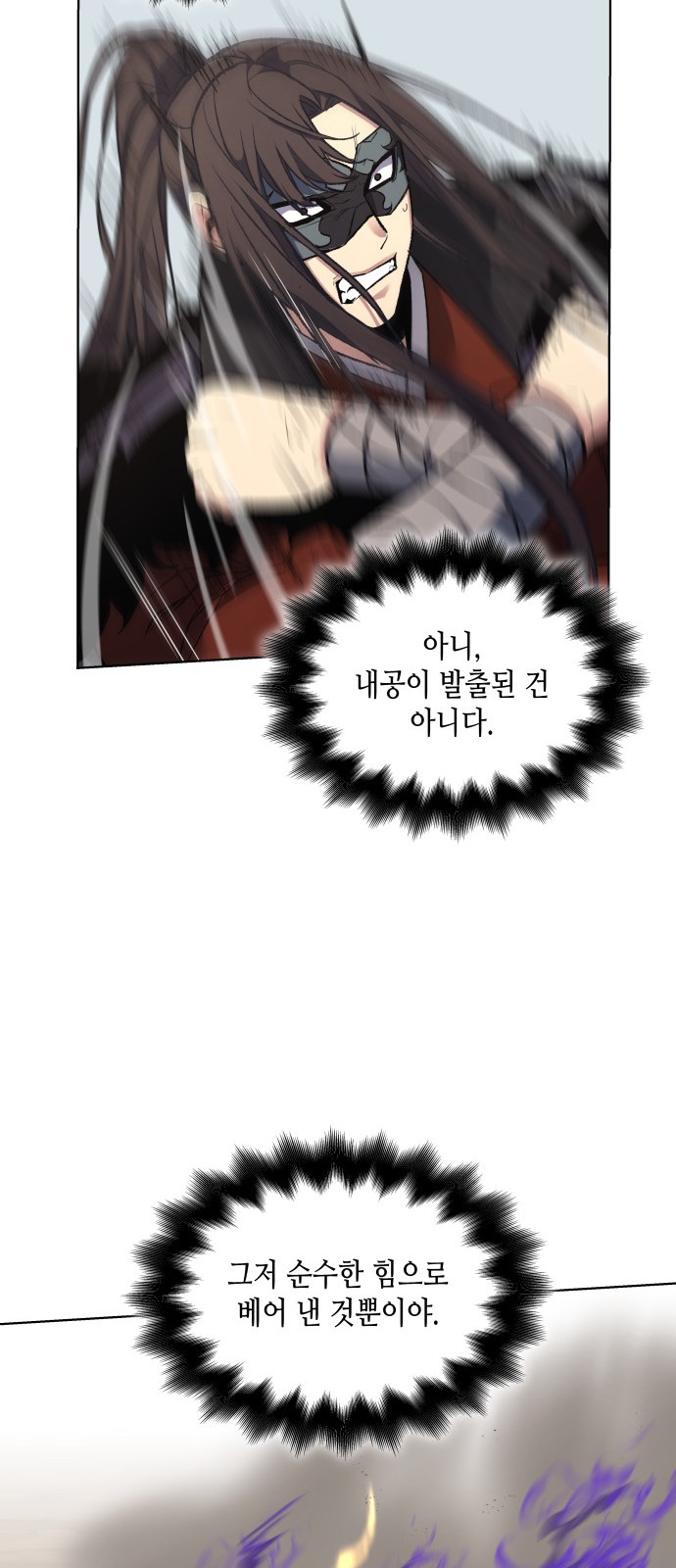 45 페이지