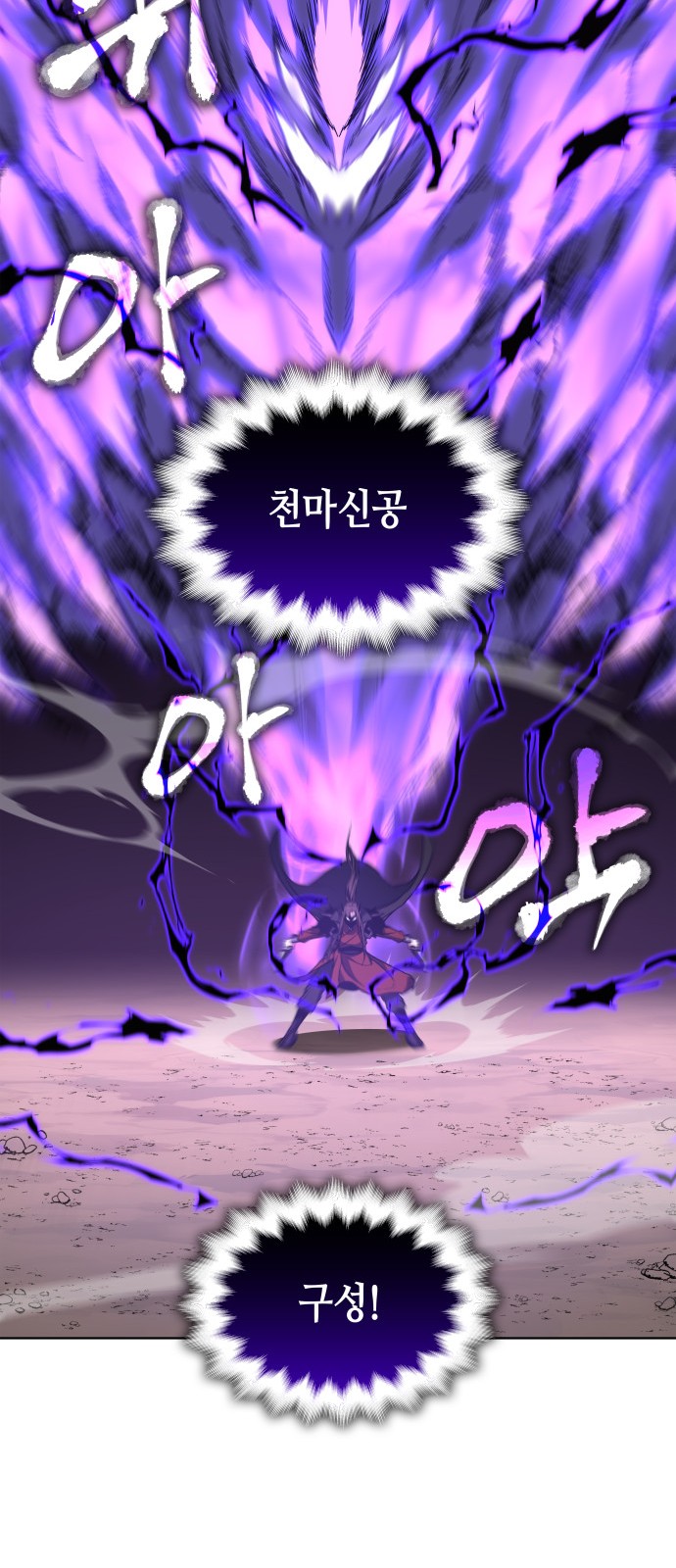 65 페이지