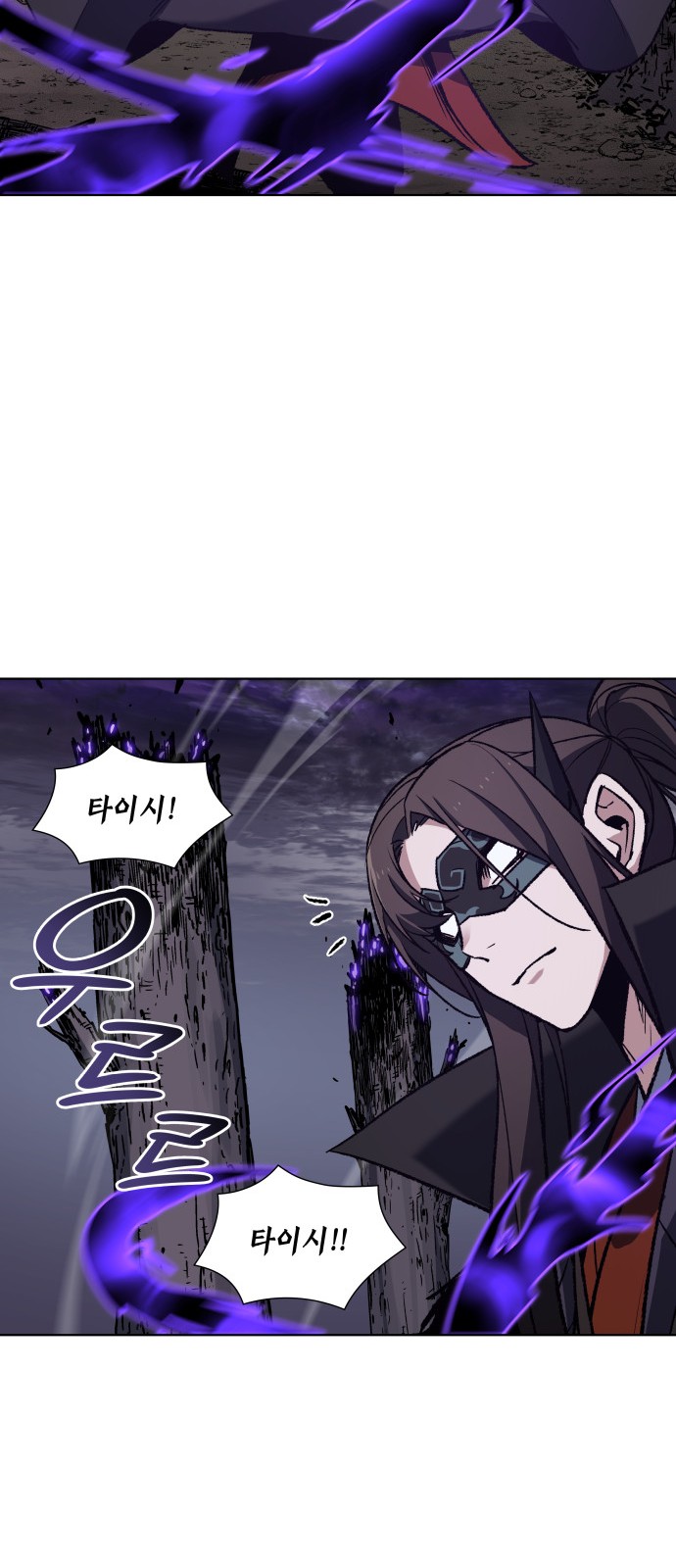 20 페이지