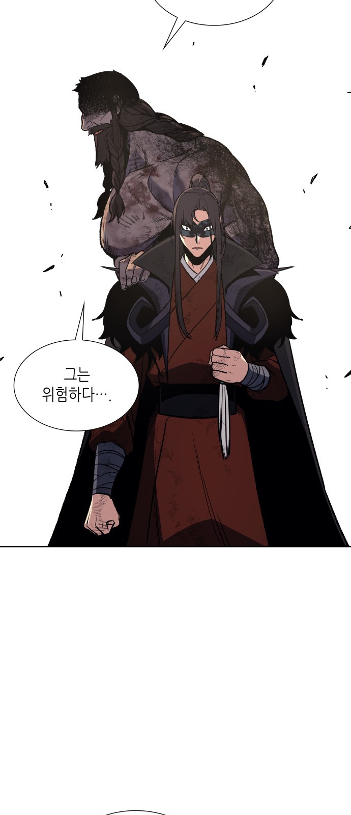 44 페이지