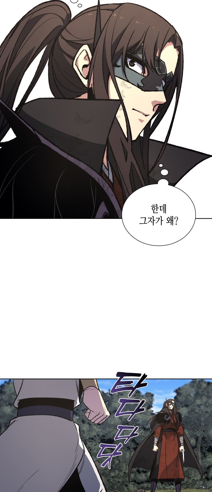 47 페이지