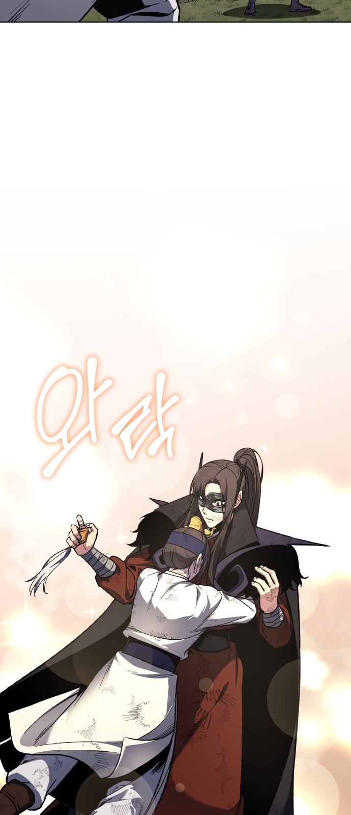 48 페이지