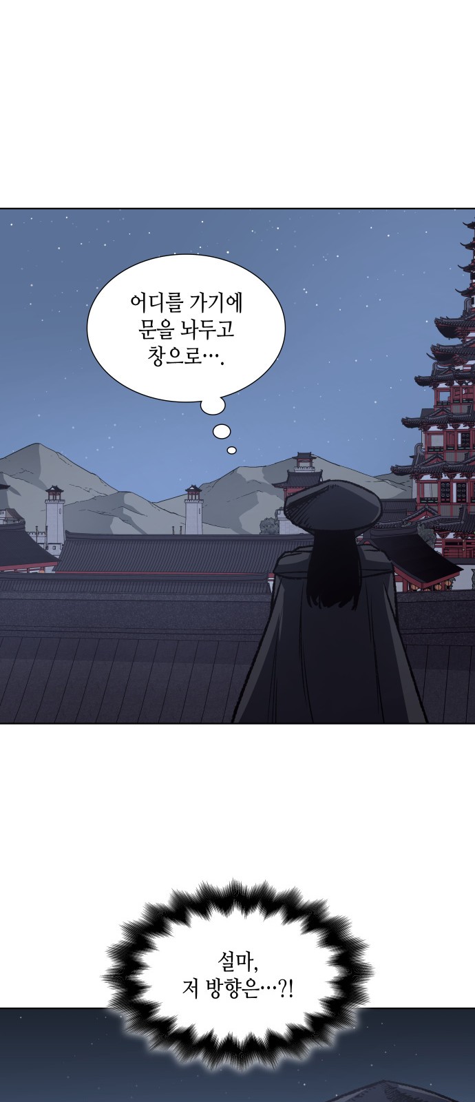 65 페이지