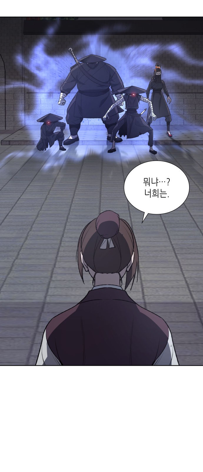 47 페이지