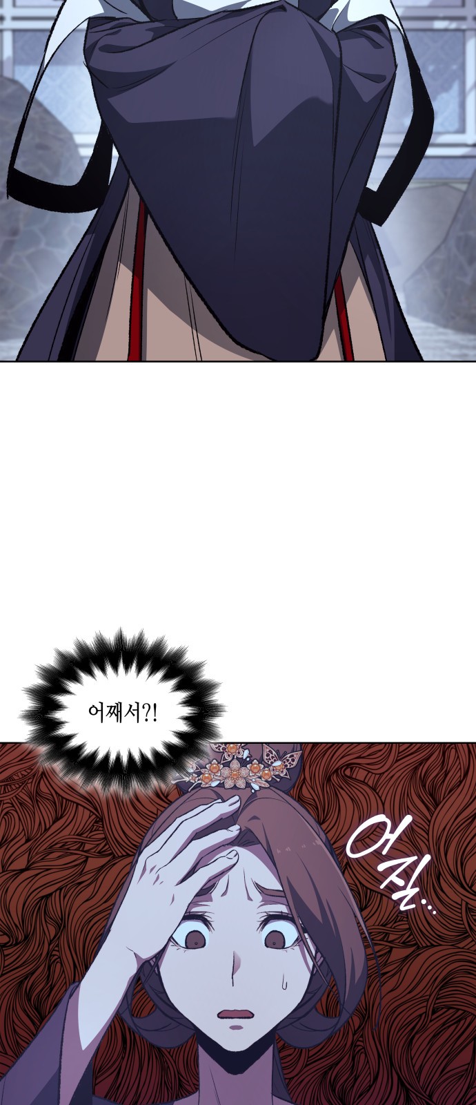57 페이지