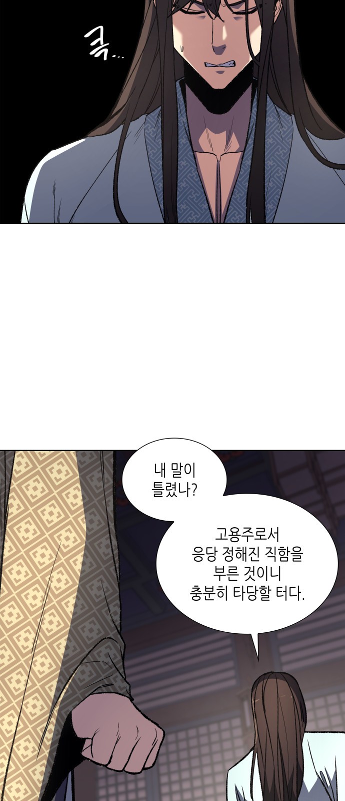 22 페이지