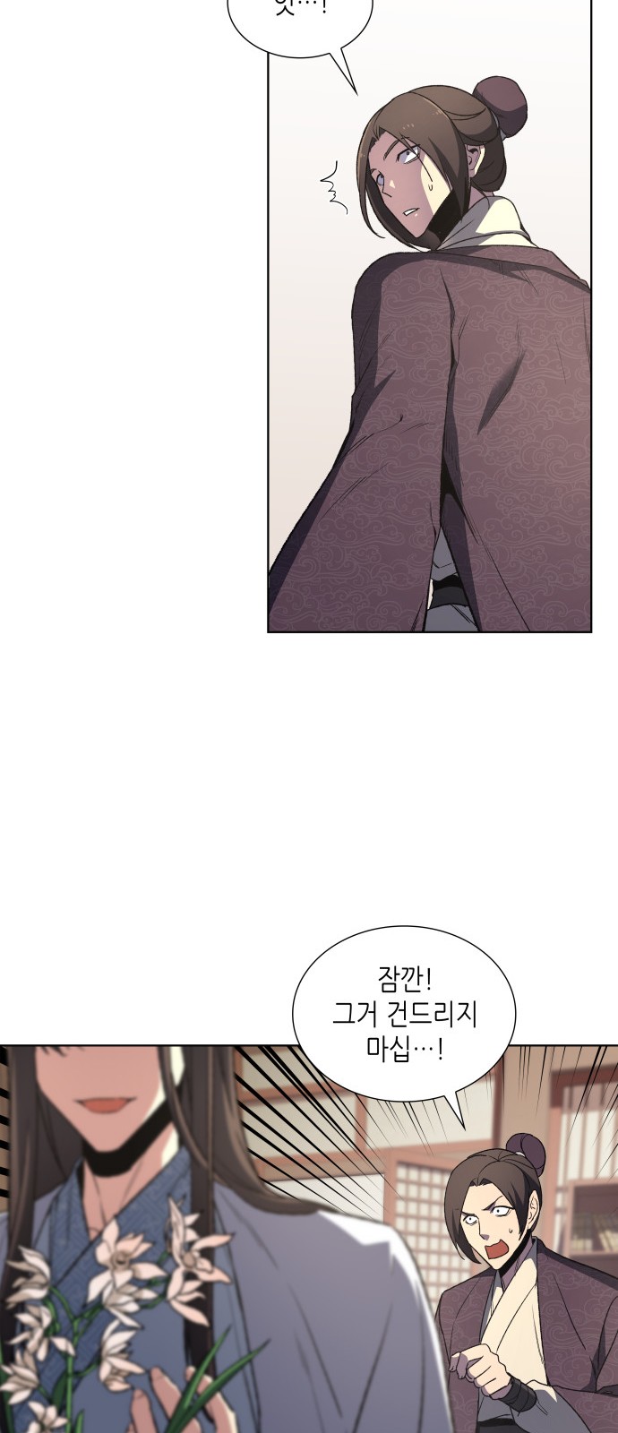 57 페이지