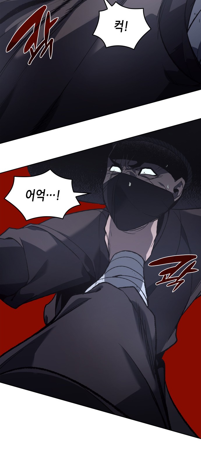 45 페이지