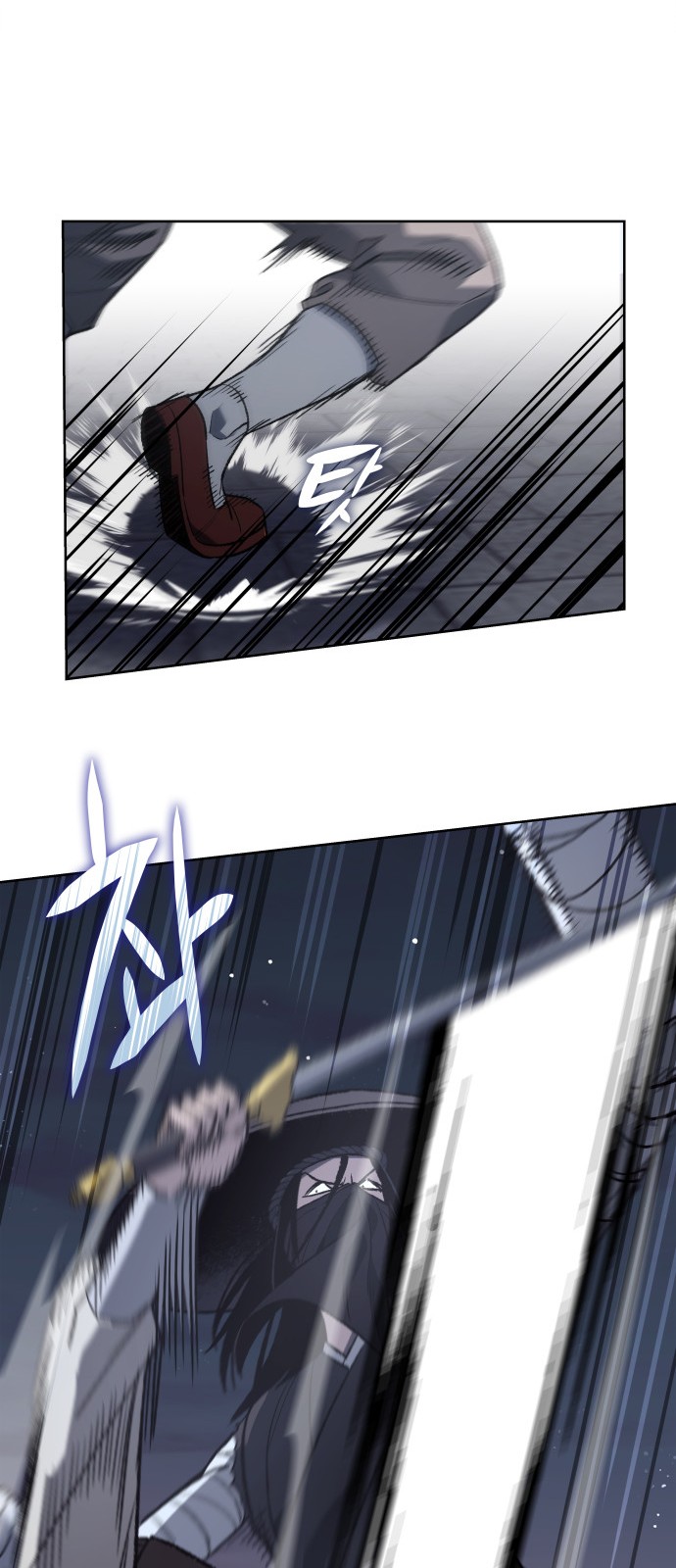 65 페이지