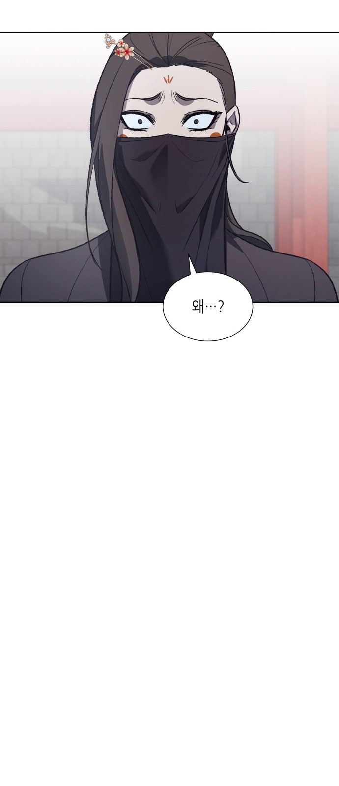 95 페이지