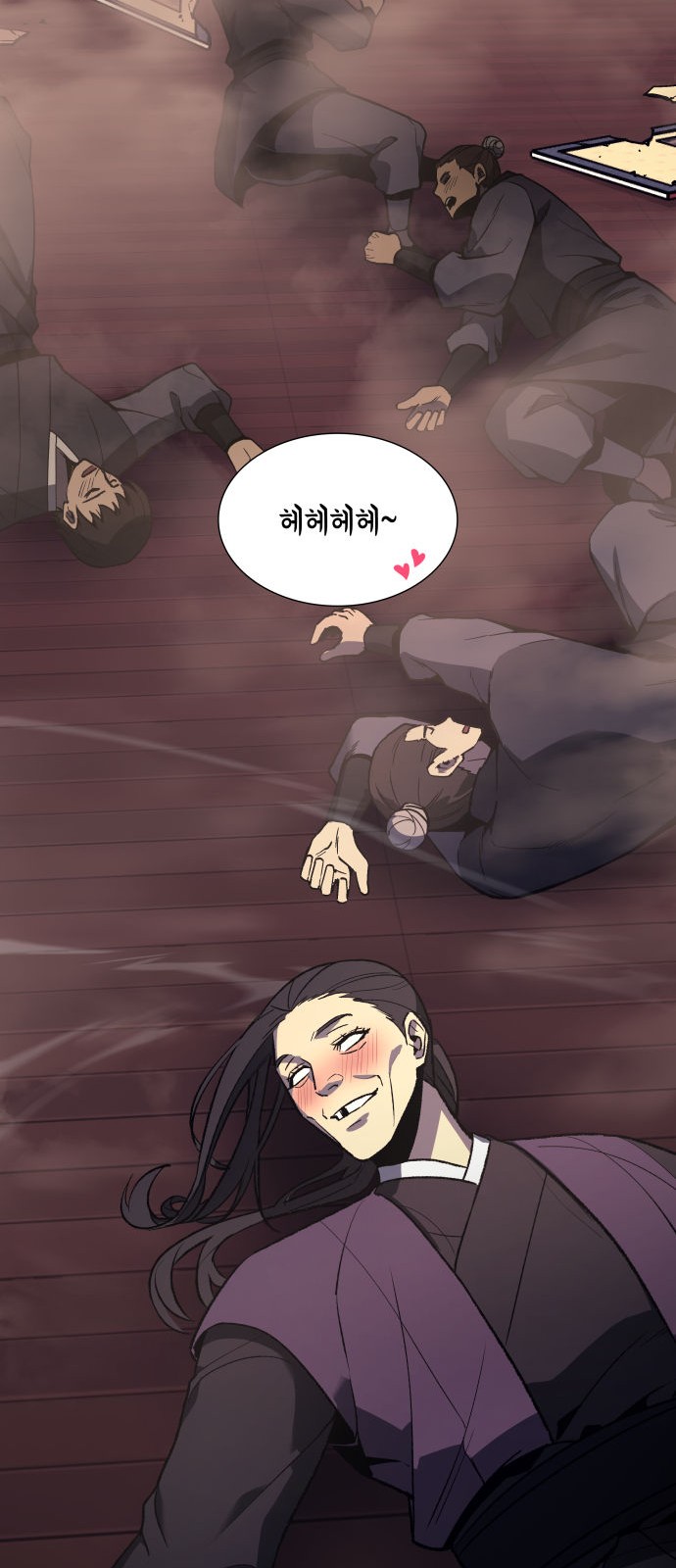 25 페이지