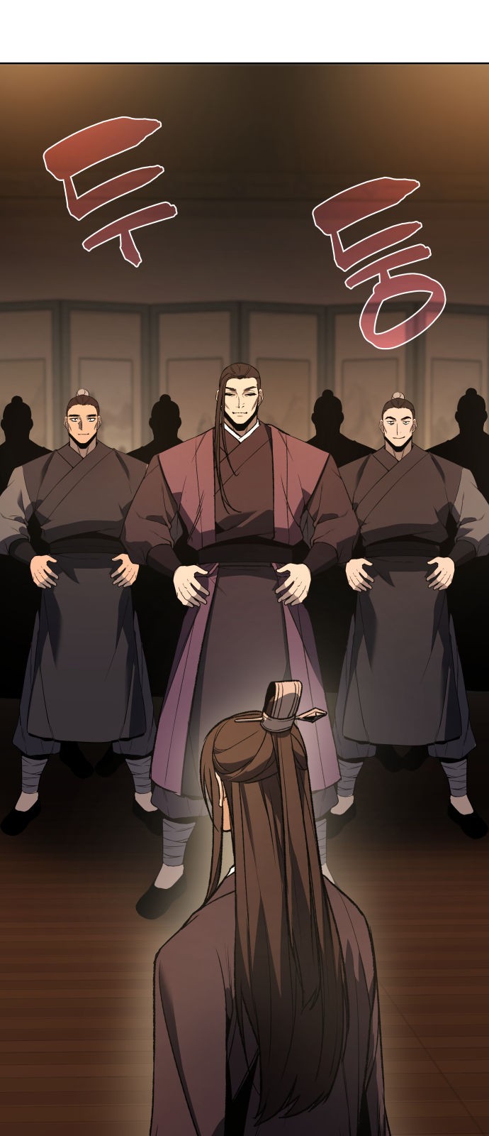 3 페이지