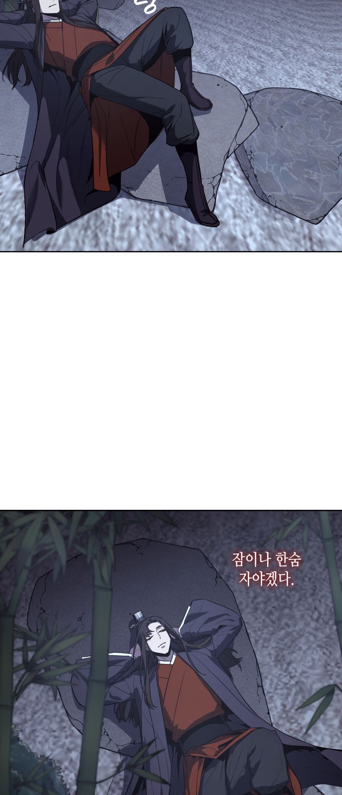50 페이지
