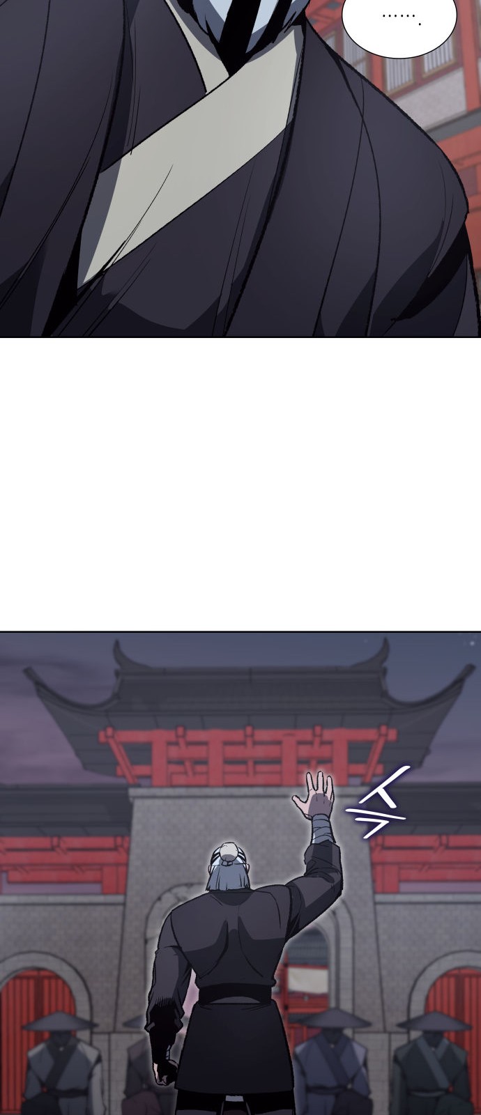 16 페이지