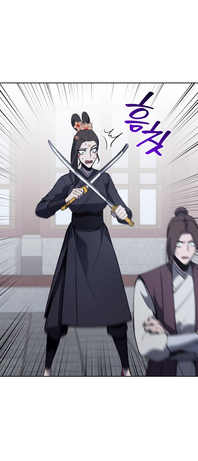 25 페이지