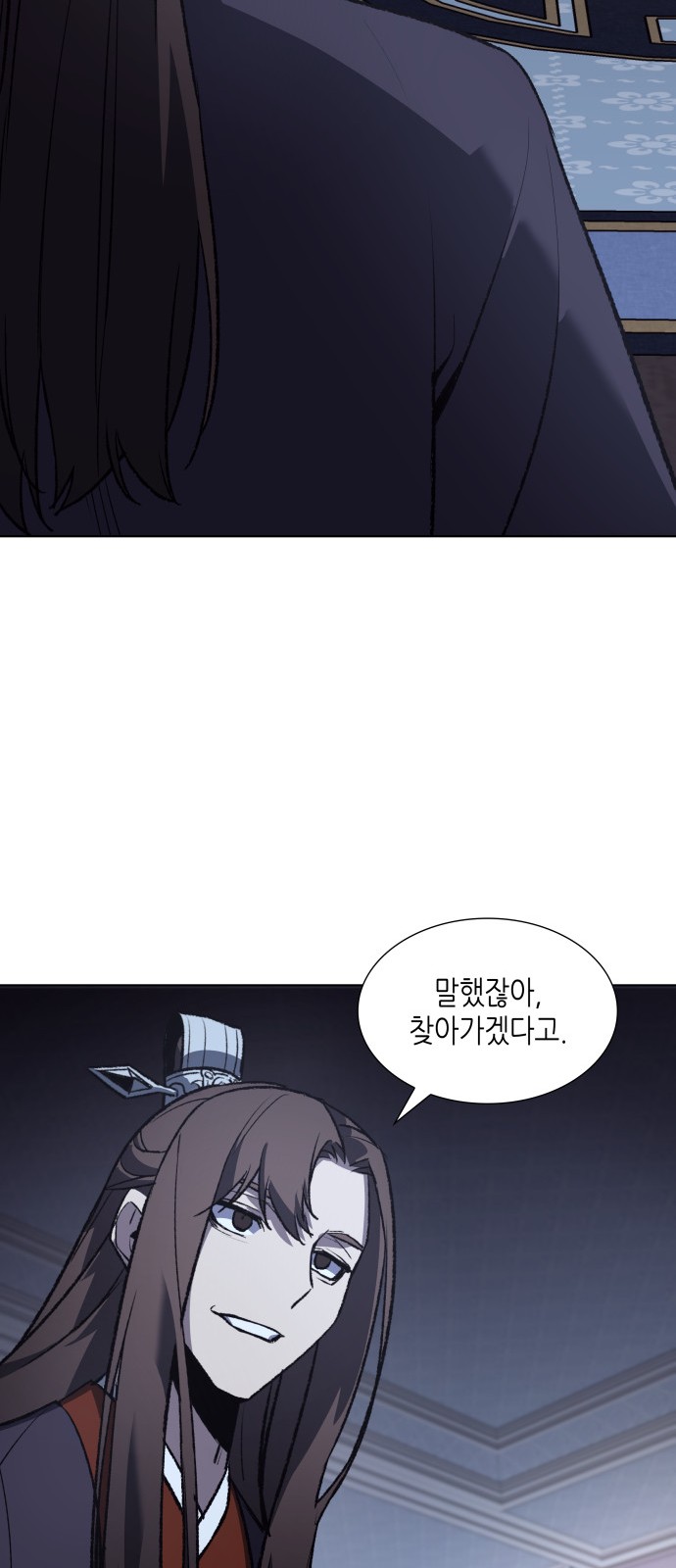 95 페이지