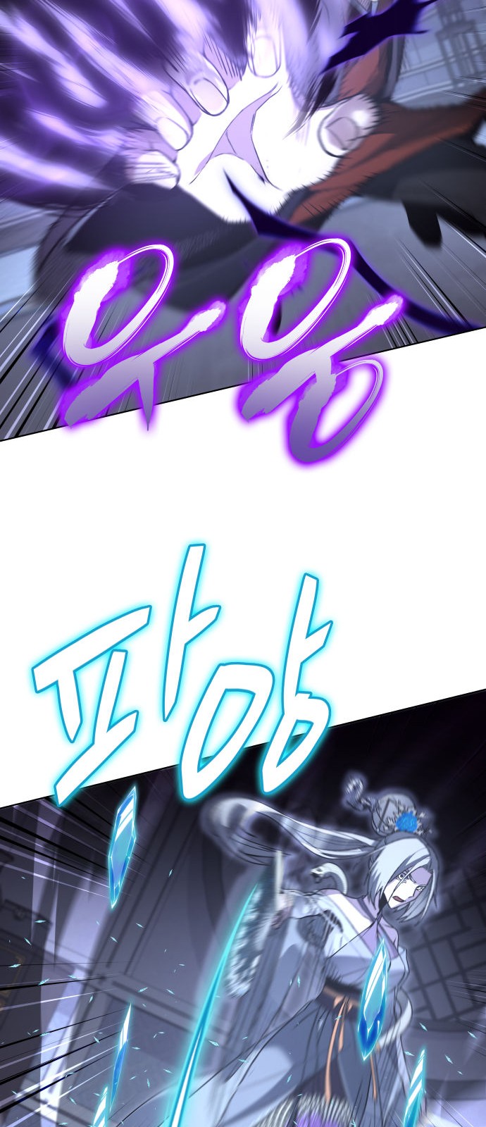 100 페이지