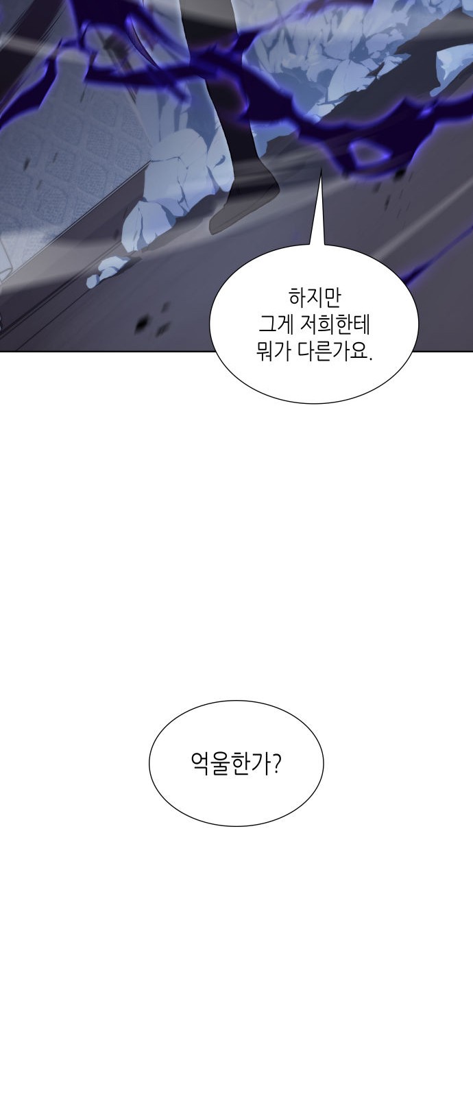 115 페이지