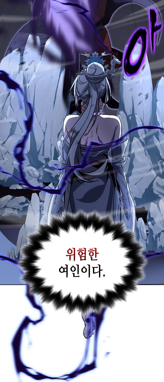 120 페이지