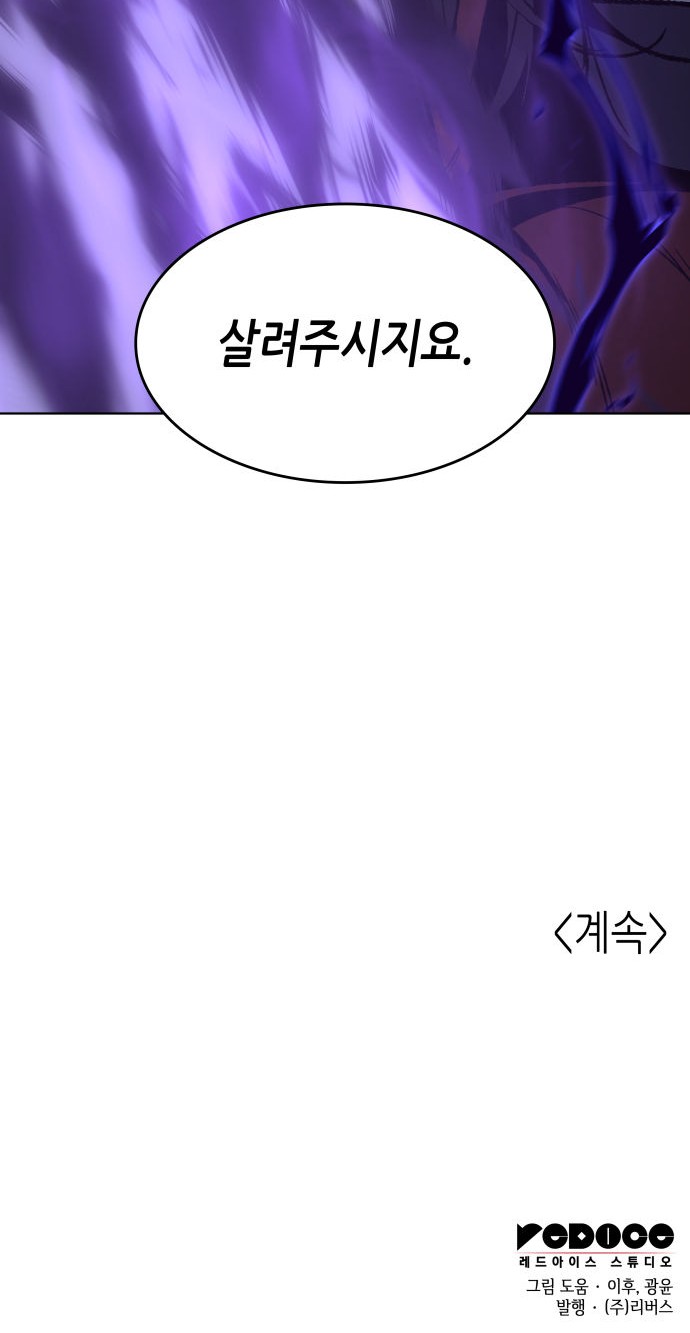 123 페이지