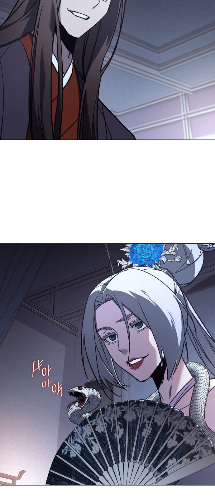 13 페이지