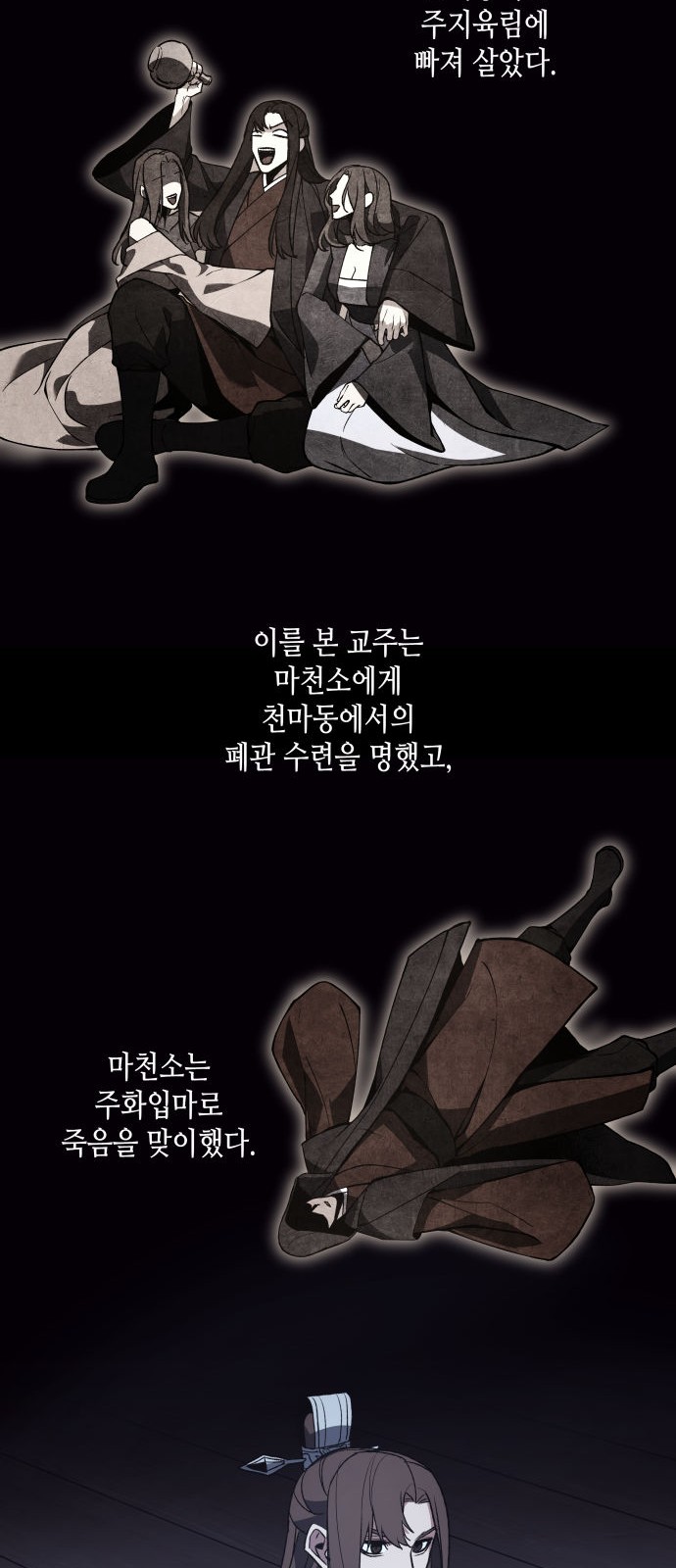 44 페이지