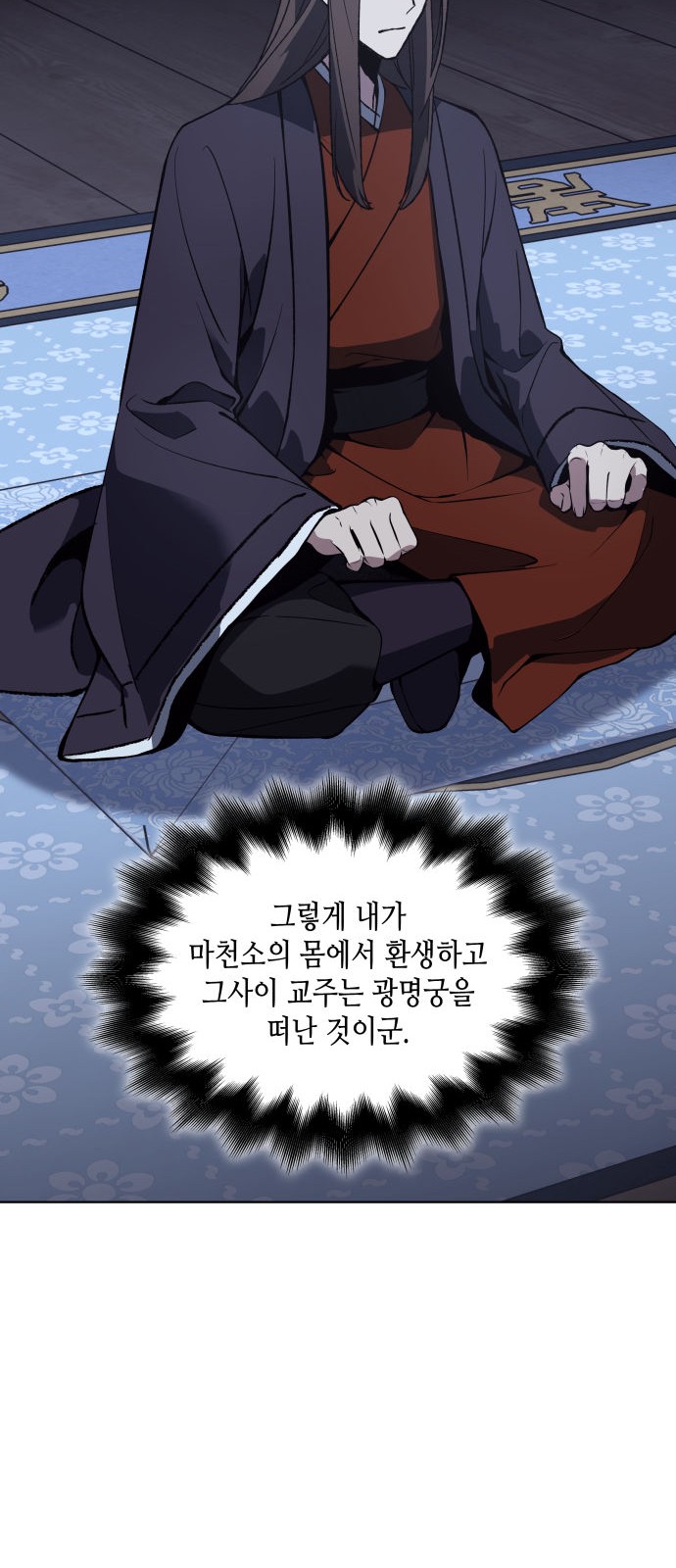 45 페이지